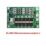 Плата захисту акумулятора BMS 3S 40A Enhance (1 шт.) — 6