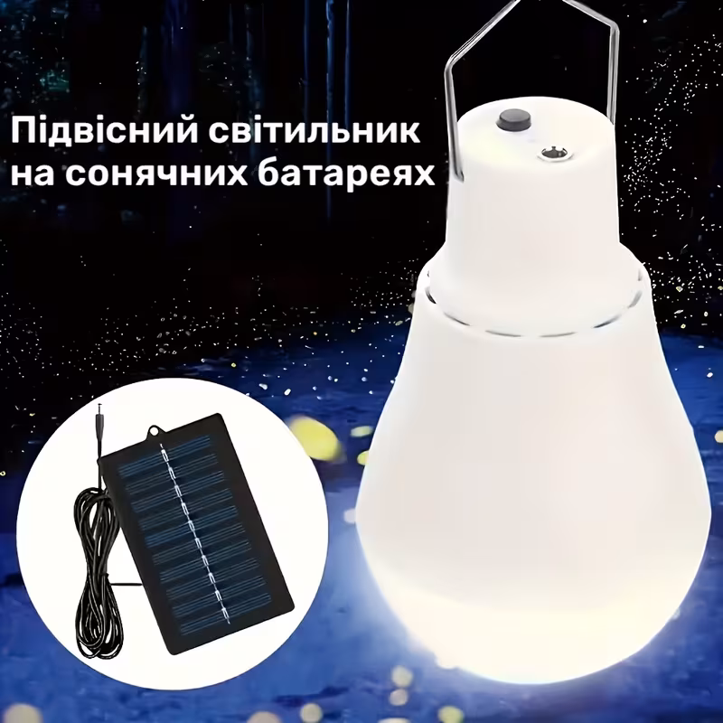 Сонячний підвісний LED-ліхтар з панеллю, варіант IP44 (1 шт.)