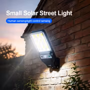 Сонячний LED-світильник з датчиком руху, окремою панеллю та пультом (1 шт.) — 8